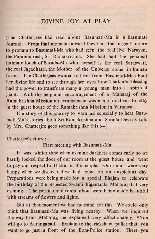 Divine Joy At Play- As Realized by Basumati-Ma