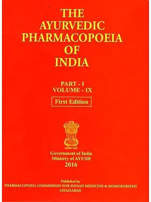 Thin Layer Chromatographic Atlas of Ayurvedic Pharmacopoeial Drugs- First Edition, Volume- lll, Part-ll