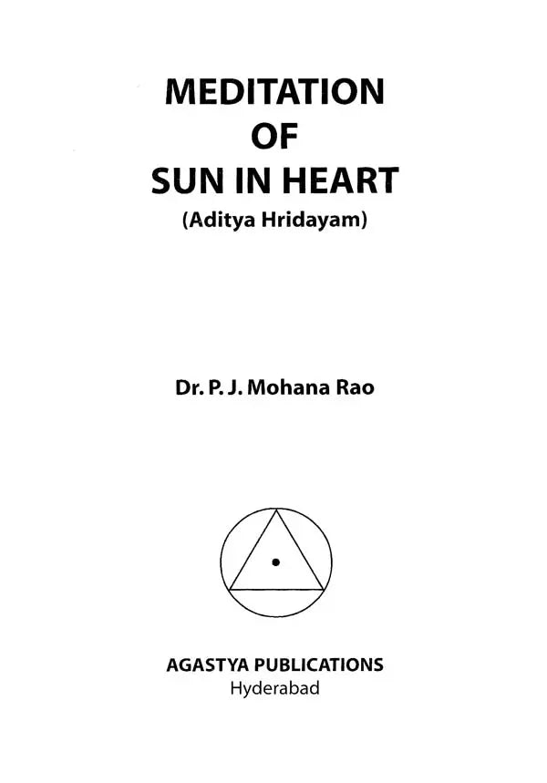 Meditation of Sun in Heart (Aditya Hridayam)
