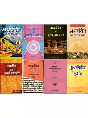 Studies on the Atharvaveda (In Hindi)- Set of 8 Books