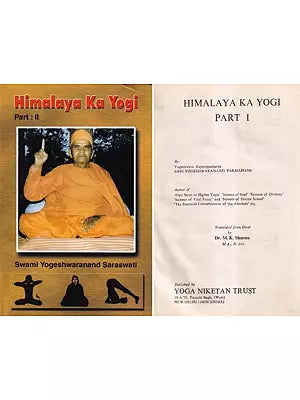 Himalaya Ka Yogi: Set of 2 Volumes (An Old and Rare Book)