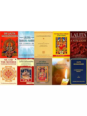 Detailed Commentaries on Lalita Sahasranama (Set of 10 Books)