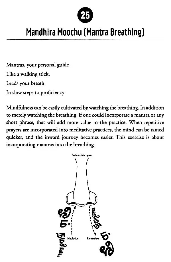 Mind Your Breathing : The Yogi’s Handbook with 37 Pranayama Exercises