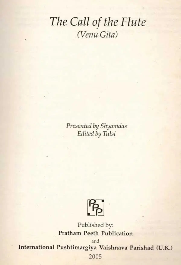 The Call of the Flute (Venu Gita)