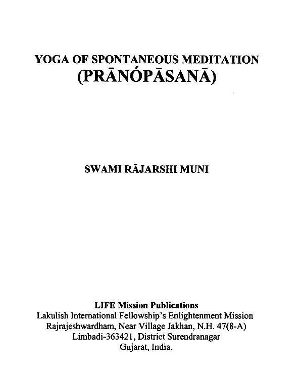 Yoga of Spontaneous Meditation (Pranopasana)