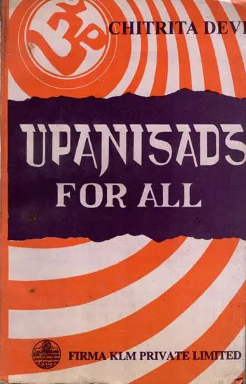 Upanisads for All (An Old and Rare Book)