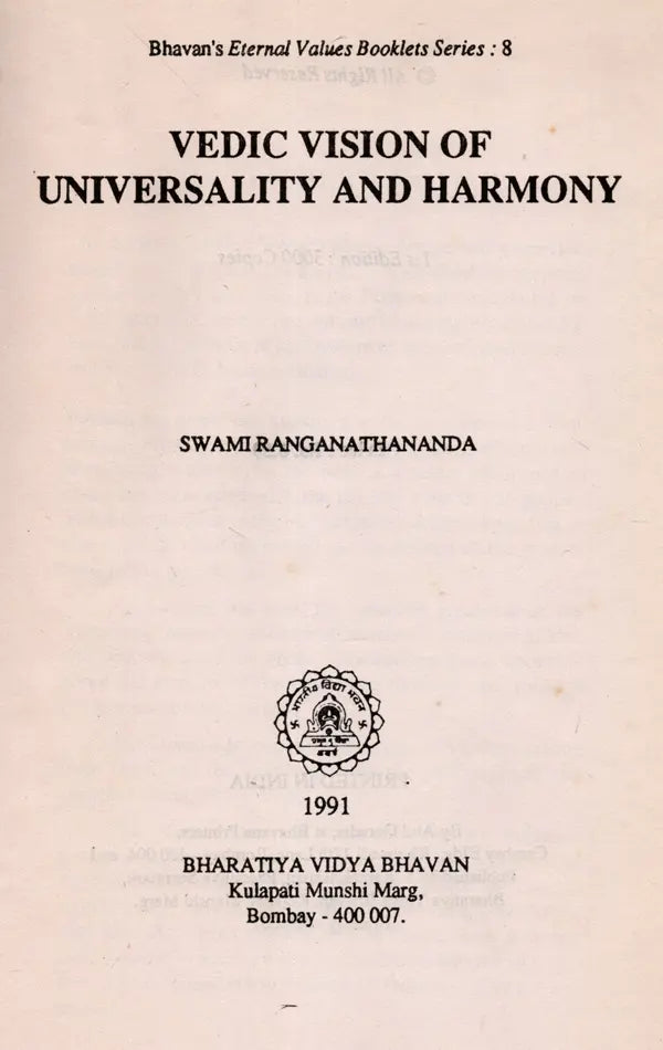 Vedic Vision of Universality and Harmony (An Old and Rare Book)