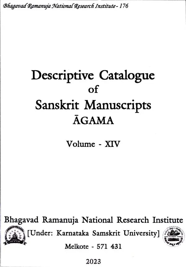 Descriptive Catalogue of Sanskrit Manuscripts- Agama (Volume-14)