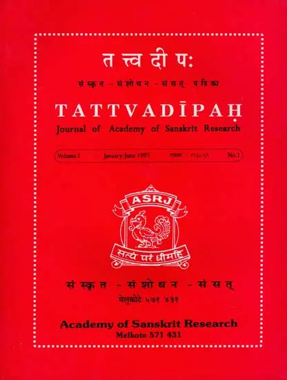 तत्त्वदीपःTattvadipah- Journal of Academy of Sanskrit Research Volume-1 No. 1 January- June 1997 (An Old and Rare Book)