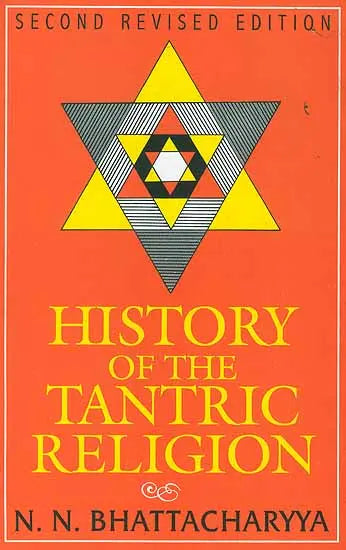 History of the Tantric Religion