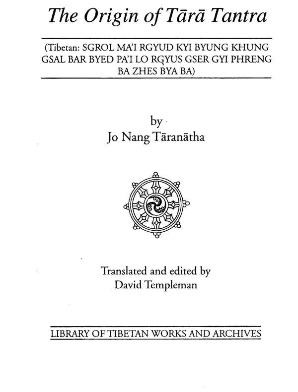 The Origin of Tara Tantra