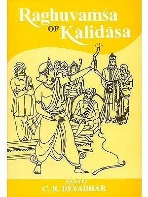 Raghuvamsa of Kalidasa