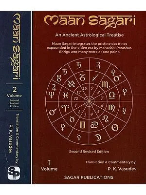 Maan Sagari (An Ancient Astrological Treatise): Set of Two Volumes