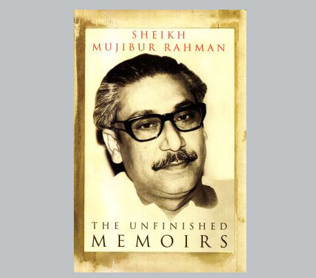 The Unfinished Memoirs