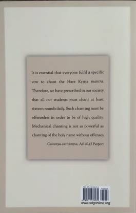 Japa Reform Notebook