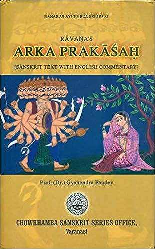 Ravana's Arka Prakasah (Sanskrit Text With English Commentary) Hardcover By Chaukhamba Publication