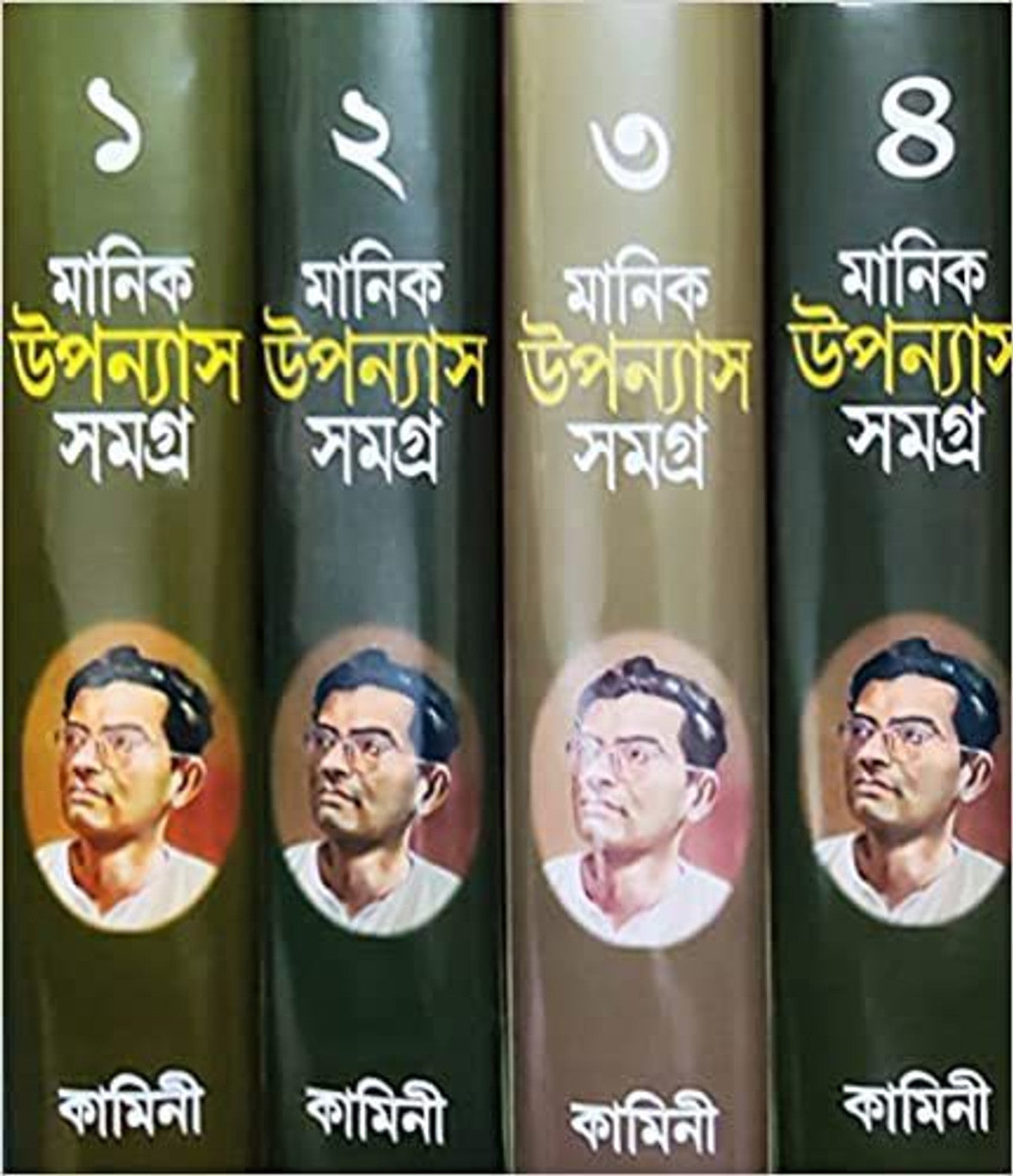 Manik Upanyas Set Of 4 Volumes