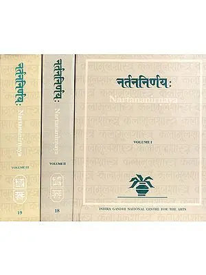 Nartananirnaya in Three Volumes (And Old and Rare Book))