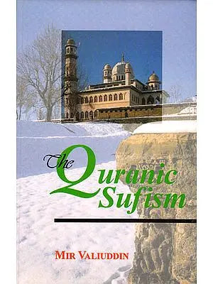 The Quranic Sufism