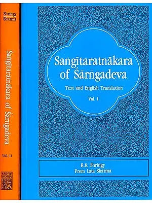 Sangitaratnakara (Sangeet Ratnakara) of Sarngadeva (2 Volumes)
