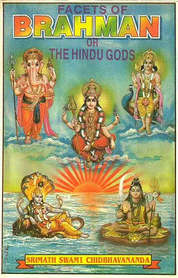 Facets of Brahman Or The Hindu Gods