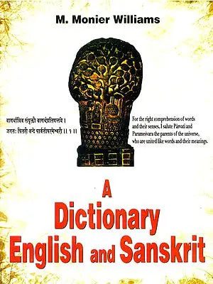 English and Sanskrit Dictionary