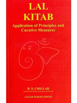 Lal Kitab (Application of Principles and Curative Measures)