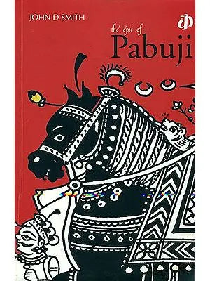 The Epic of Pabuji