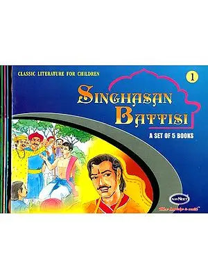Singhasan Battisi (Classic Literature For Children) (Set of 5 Books)