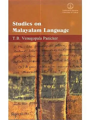 Studies on Malayalam Language (With Transliteration)