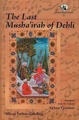 The Last Musha’irah of Dehli