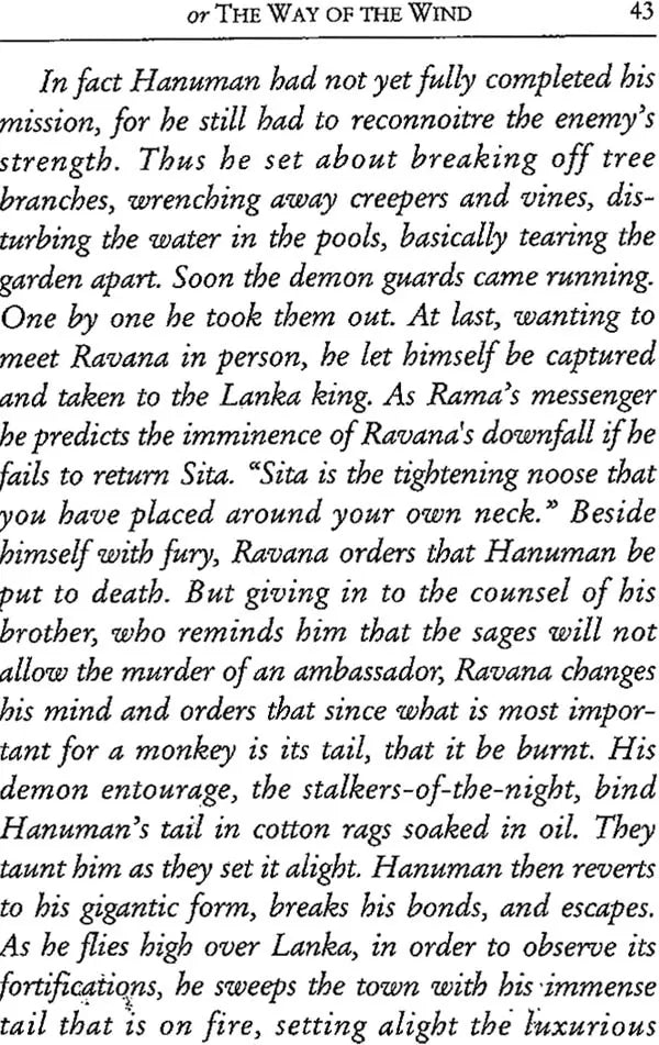 Hanuman or The Way of the Wind (Tales and Legends of India )