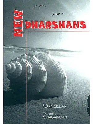 New Dharshans