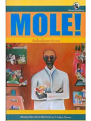 Mole!