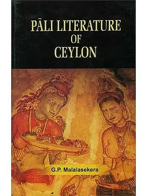 Pali Literature of Ceylon