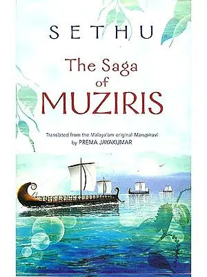 The Saga of Muziris