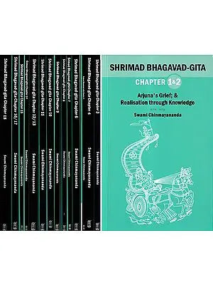 Shrimad Bhagavad Gita (Chapters- 1 to 18 in Set of 15 Books)