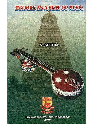 Tanjore as a Seat of Music