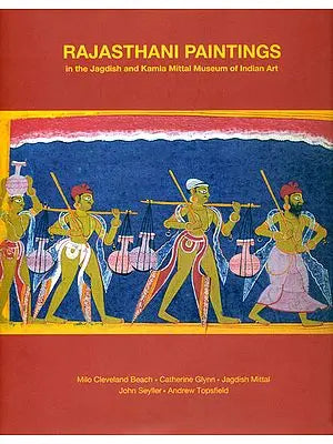 Rajasthani Paintings (In The Jagdish and Kamla Mittal Museum of Indian Art)