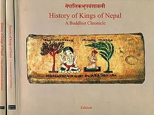 History of Kings of Nepal: A Buddhist Chronicle (Set of 3 Volumes)
