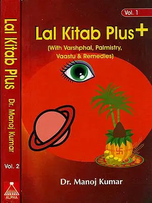 Lal Kitab Plus - With Varshphal, Palmistry Vastu and Remedies (Set of Two Volumes)