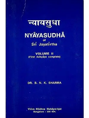 Nyaya Sudha of Sri Jayatirtha (First Adhyayas Complete) old and rare book