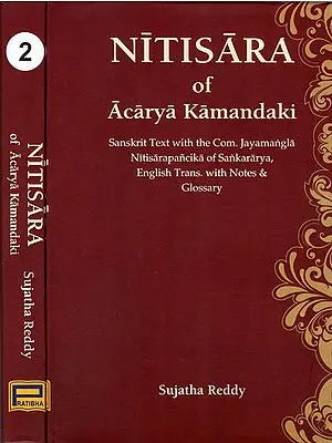 Nitisara of Acarya Kamandaki - Sanskrit Text With The Commentary Jayamangla Nitisarapancika of Sankararya (An Old and Rare Book)