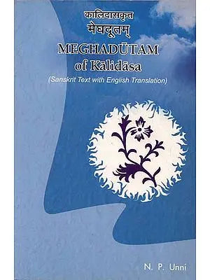 Meghadutam of Kalidasa