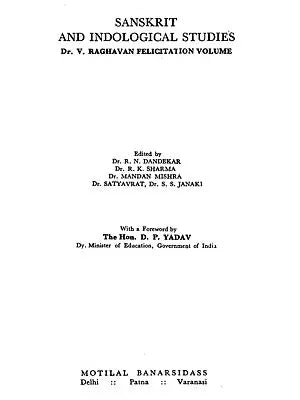 Sanskrit and Indological Studies (Old and Rare Book)