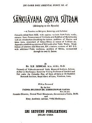 Sankhayana Grhya Sutram - Belong to The Rgveda (An Old and Rare Book)