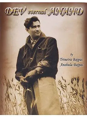 Dev Eternal Anand