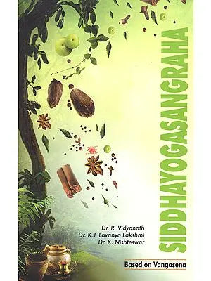 Siddhayogasangraha