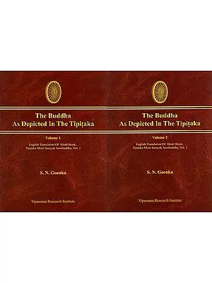 The Buddha As Depicted In the Tipitaka (Set of 2 Volumes)