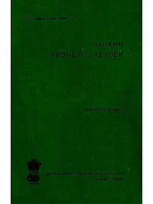 Ladakhi Phonetic Reader (An Old and Rare Book)